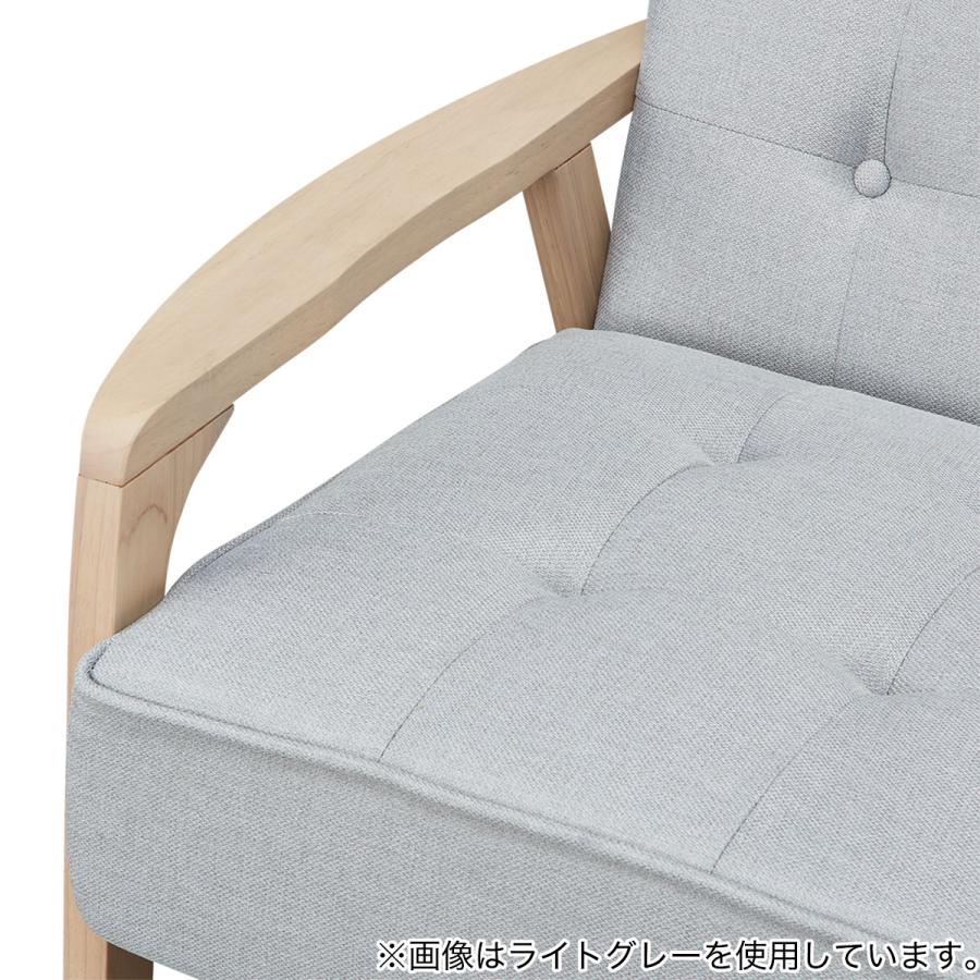ニトリ（NITORI） 2人掛け天然木フレームソファ 布張りタイプ (ルッキ3