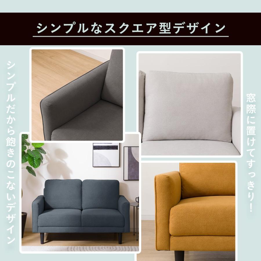 新品　ニトリ　2人掛けソファ　ライトグレー ニトリ（NITORI） 2人掛けコンパクトソファ 布張りタイプ (DJ11-2