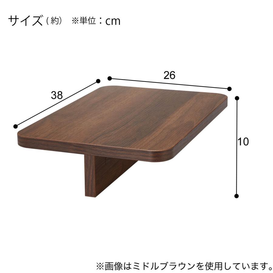 差し込みテーブル　定価100万円 ニトリ（NITORI） ソファ用差し込みテーブル(ノアーク＆MS01専用 GW