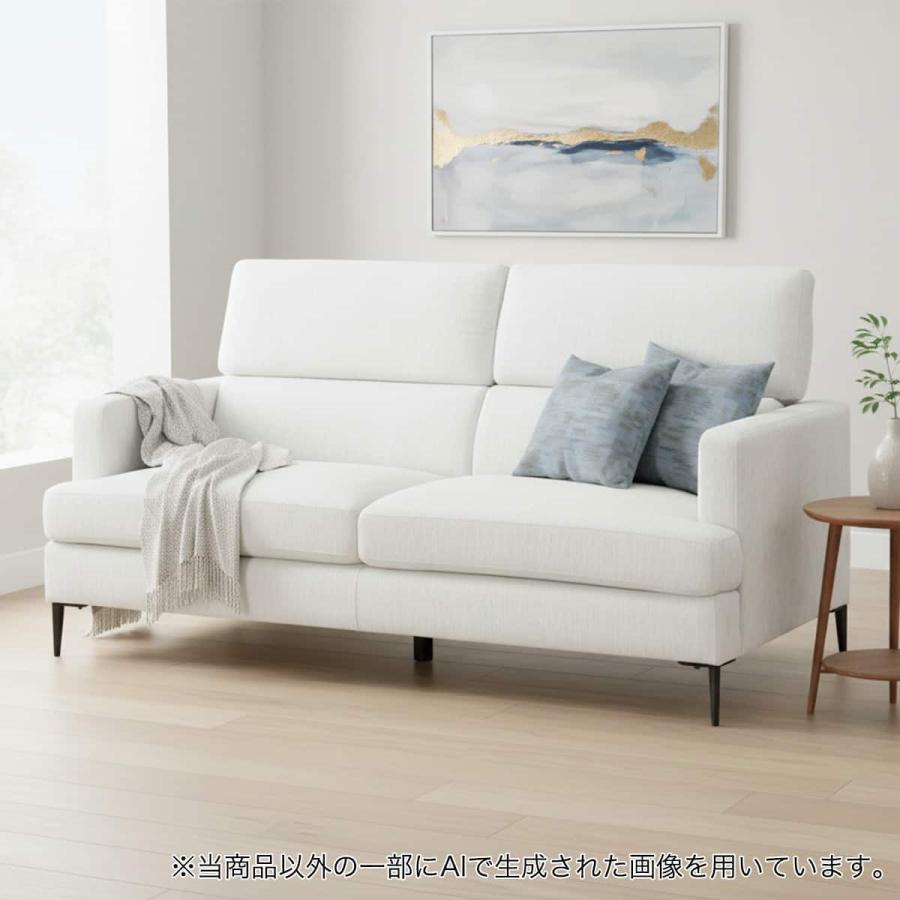 ニトリ 3人掛け 布張りソファ サザーラ ニトリ（NITORI） 3人掛けソファ 布張りタイプ(サザーラ2 LGY