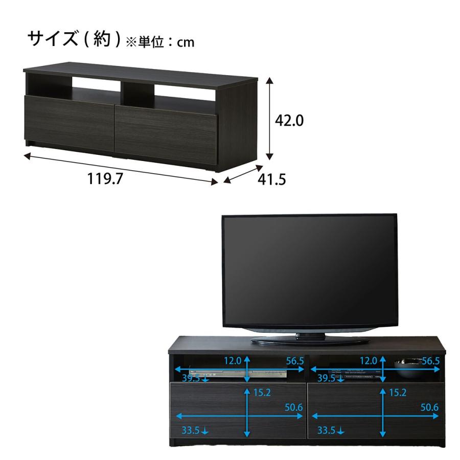 ニトリ スタンダードテレビ台(120 BK) : ニトリ Yahoo!店 ニトリ スタンダードテレビ台(120 BK) : ニトリ Yahoo!店