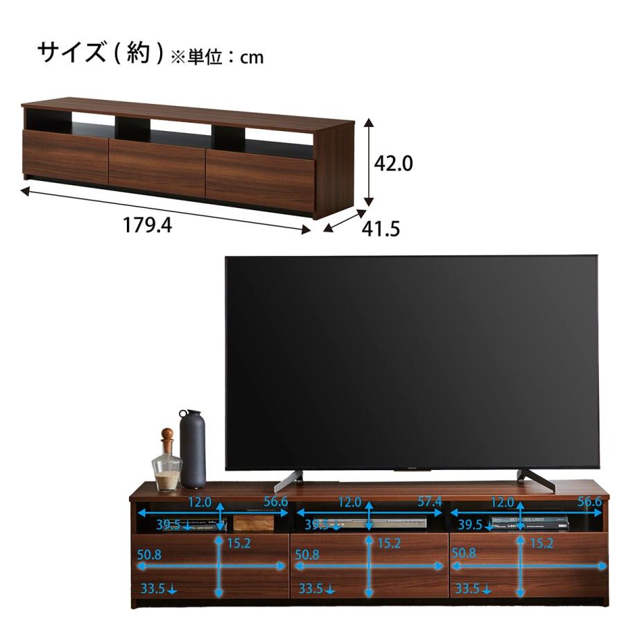 ニトリ スタンダードテレビ台(180 BR) テレビ台 TV台 TVボード ニトリ スタンダードテレビ台(180 BR) テレビ台 TV台 TVボード