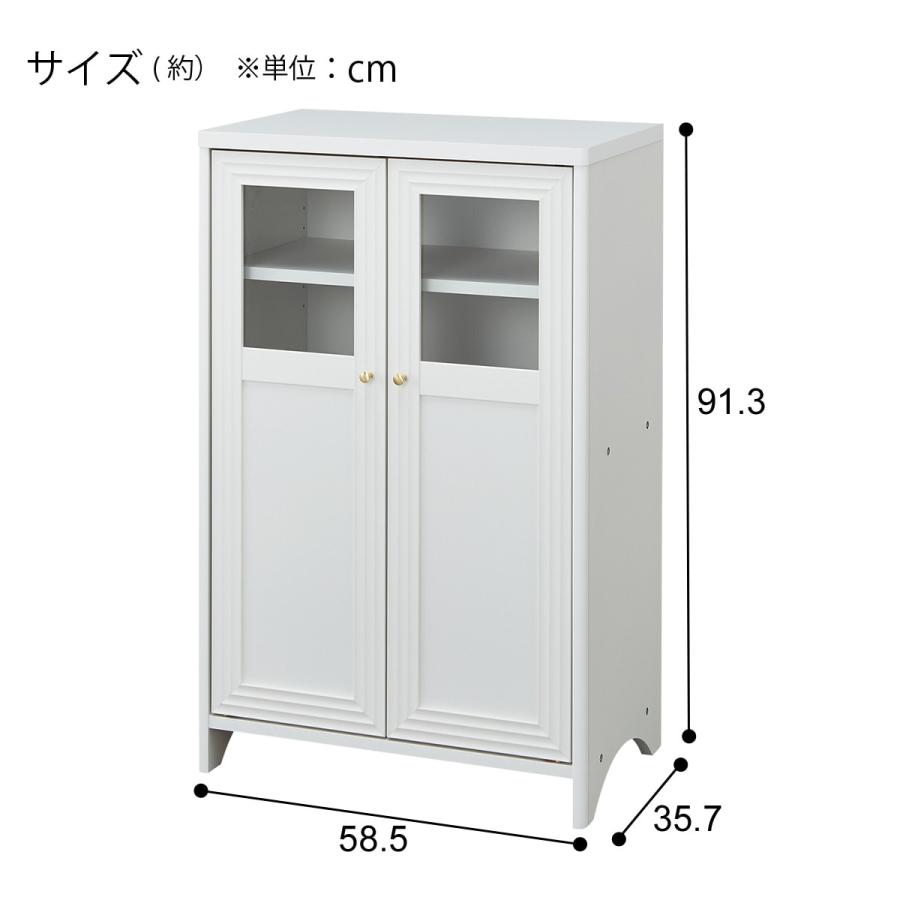 ニトリ（NITORI） キャビネット(LS001 CB9060G) : ニトリ Yahoo!店