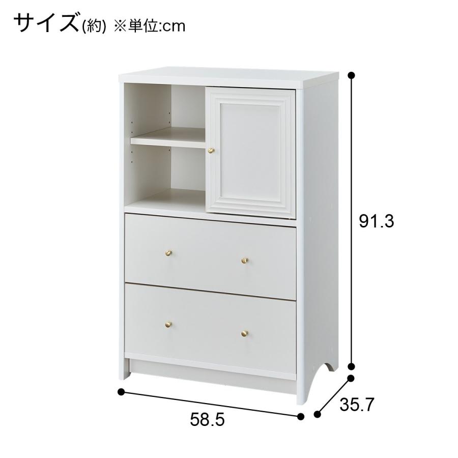 ニトリ マルチチェスト(LS001 MC9060DH) : ニトリ Yahoo!店 ニトリ マルチチェスト(LS001 MC9060DH) : ニトリ Yahoo!店
