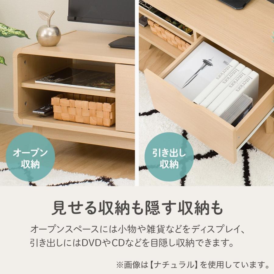 ニトリ ローボード(RC01 80 NA) : ニトリ Yahoo!店 - 通販 ニトリ ローボード(RC01 80 NA) : ニトリ Yahoo!店 - 通販