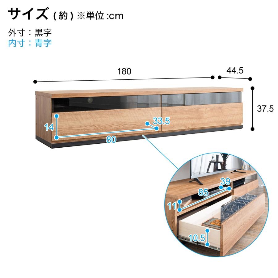 ニトリ シンプルローボード 幅180cm(NA) テレビ台 TV台 TV ニトリ シンプルローボード 幅180cm(NA) テレビ台 TV台 TV