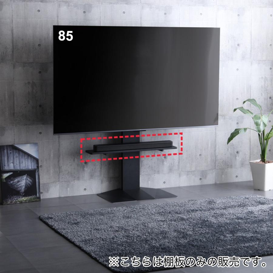 ニトリ 壁寄せテレビ台 スイング ロータイプ 専用棚セット 新品未開封d4330 壁寄せTVスタンド(トエルN ロータイプ MBR) | ニトリネット