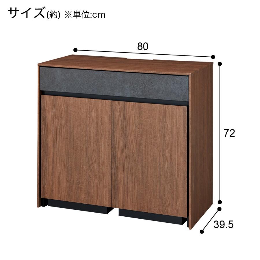 バロック様式 木製サイドボード ポプラ突板 サイドボード (幅60cm WAL) | ニトリネット【公式】 家具