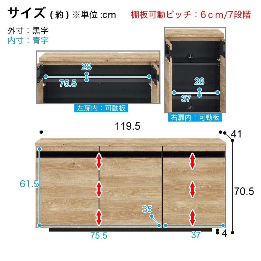 ニトリ（NITORI） 食卓やベッドから見やすい高さのテレビキャビネット