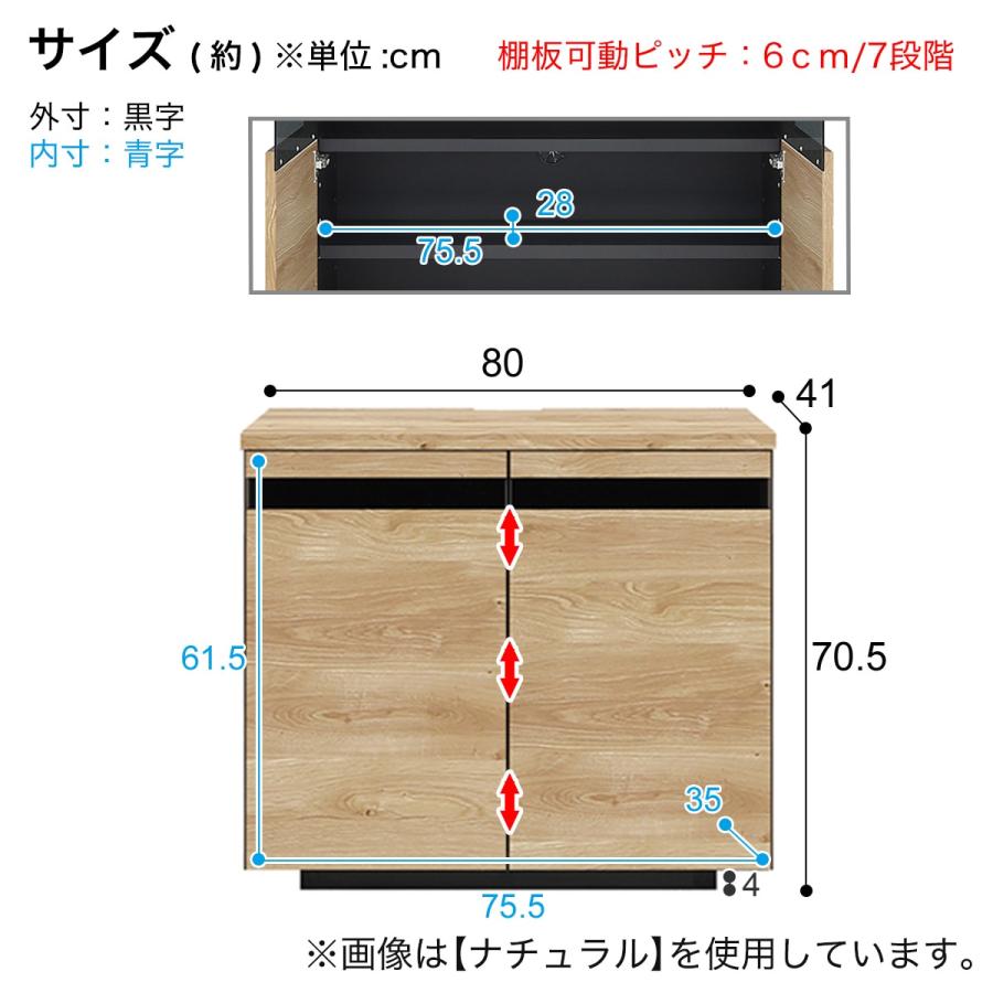ニトリ（NITORI） 食卓やベッドから見やすい高さのテレビキャビネット
