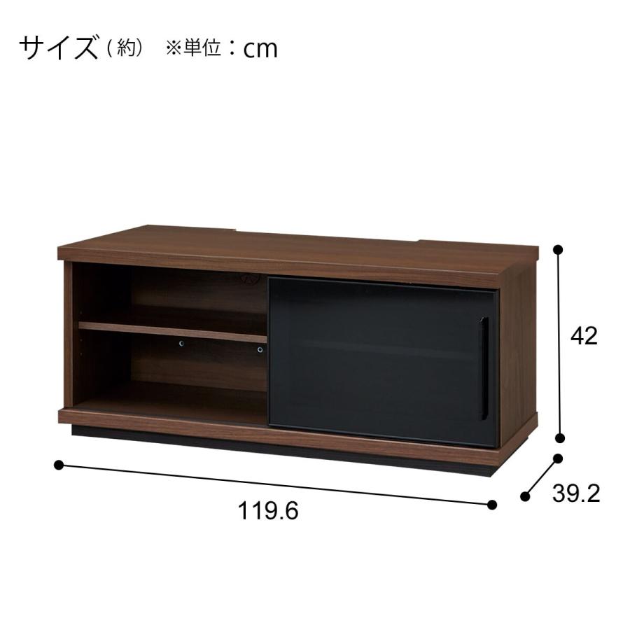 ニトリ（NITORI） ローボード(LF03 120MBR) : ニトリ Yahoo!店 - 通販