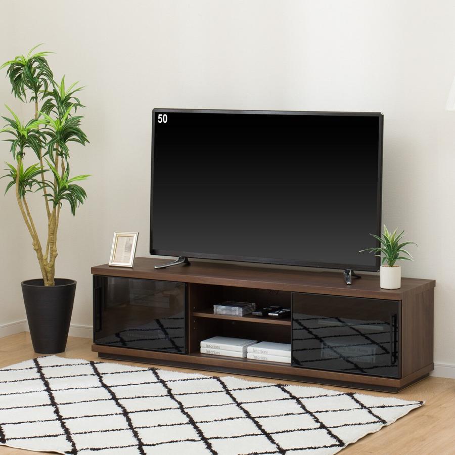 ニトリ ローボード(LF03 150MBR) 期間限定価格：9/24まで