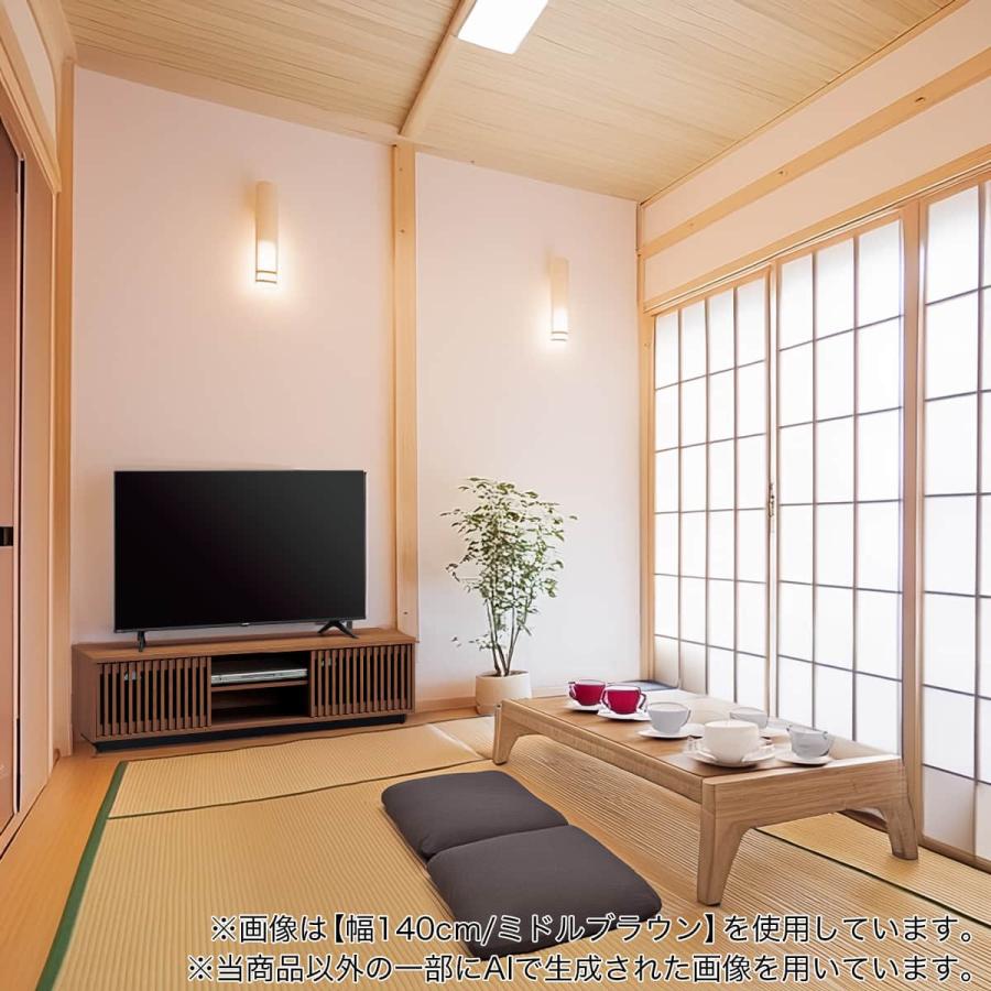 ニトリ（NITORI） テレビ台(ローボード LN01 115 LBR) : ニトリ Yahoo