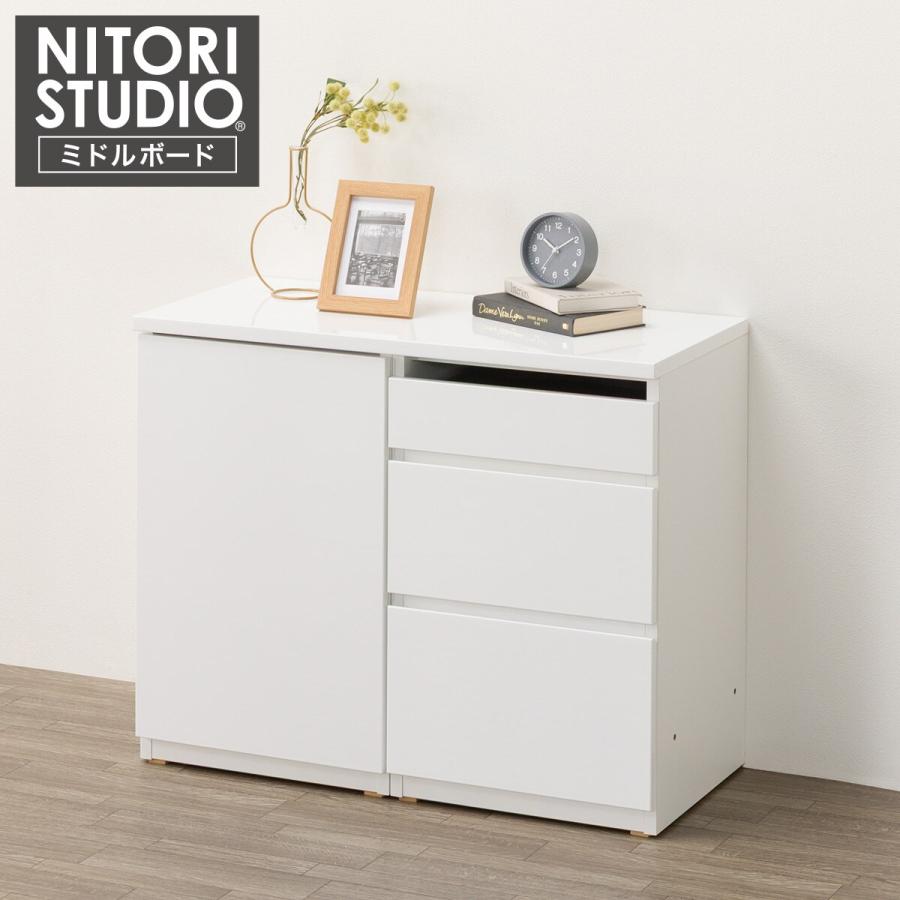 ニトリ（NITORI） キャビネットセット(UF01 90 ドアキャビネットL45下