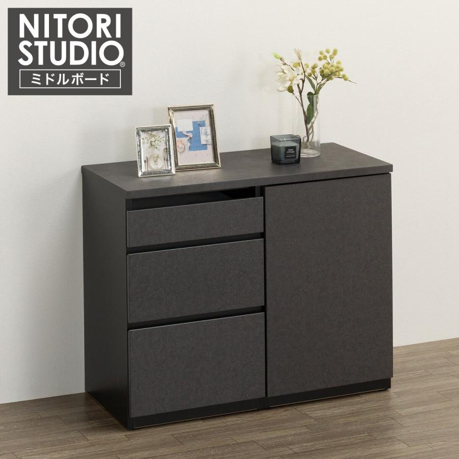 ニトリ（NITORI） キャビネットミドルボードタイプ(UF01 90 ドア