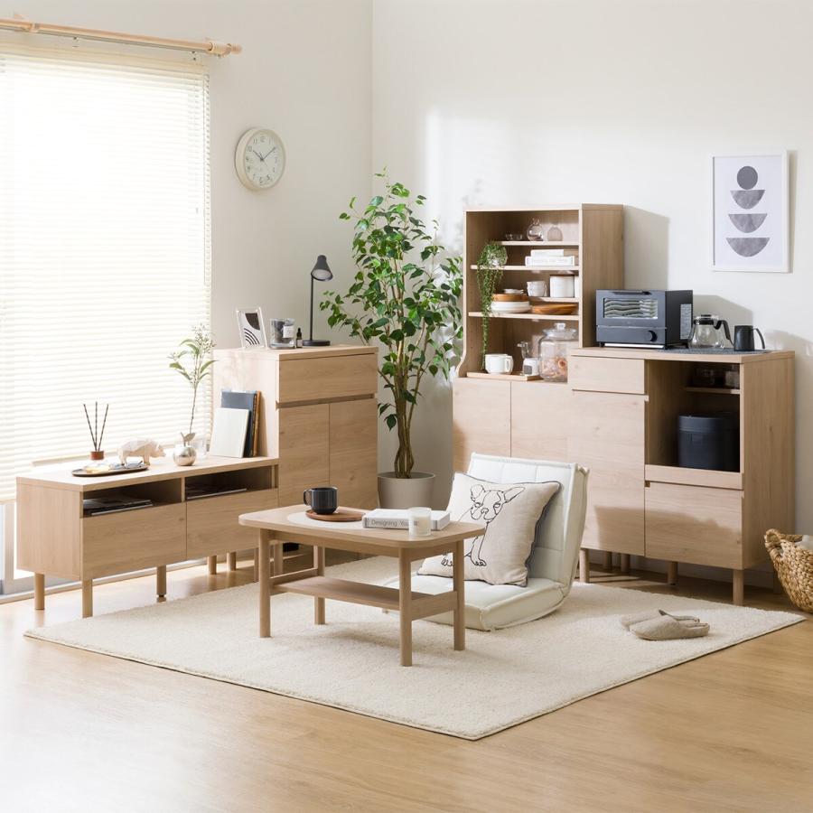 ニトリ（NITORI） センターテーブル(AR01 4080 NA) ニトリ期間限定：4