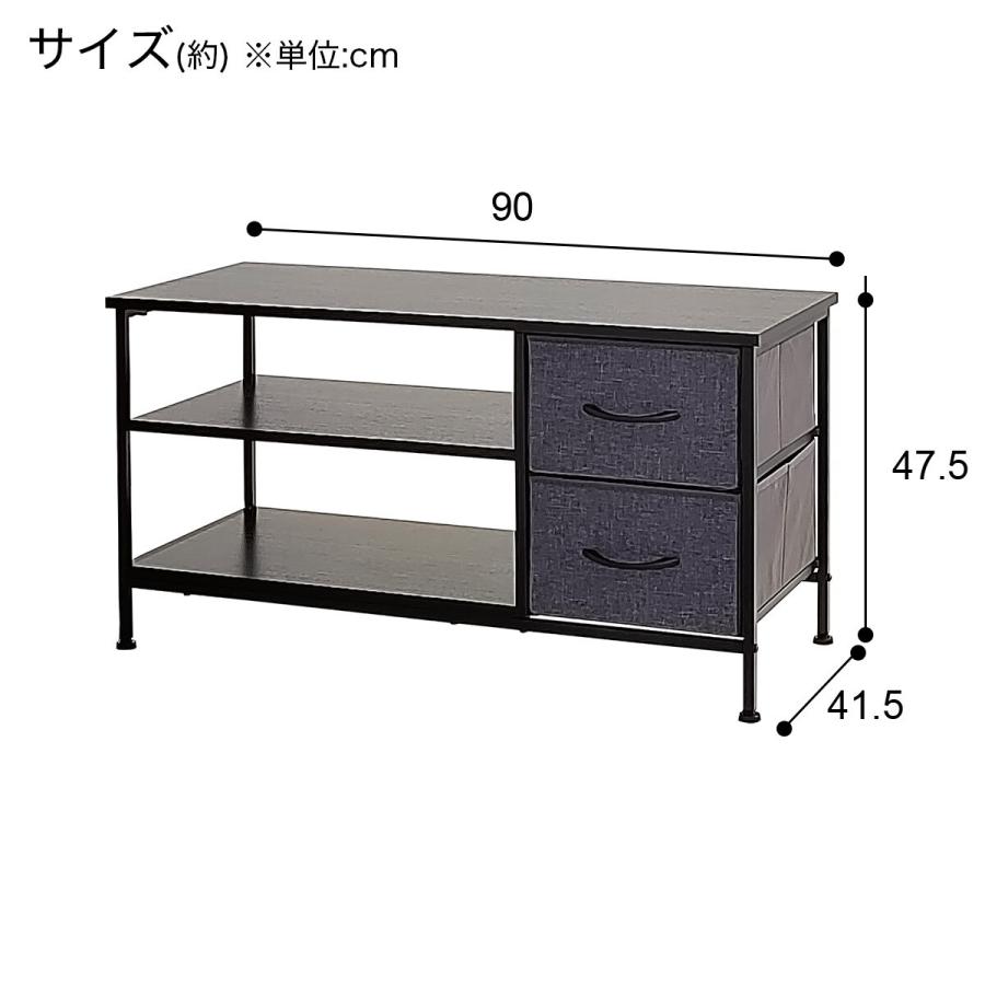 ニトリ（NITORI） ローボード(MJ004 90 GY/BK) : ニトリ Yahoo!店