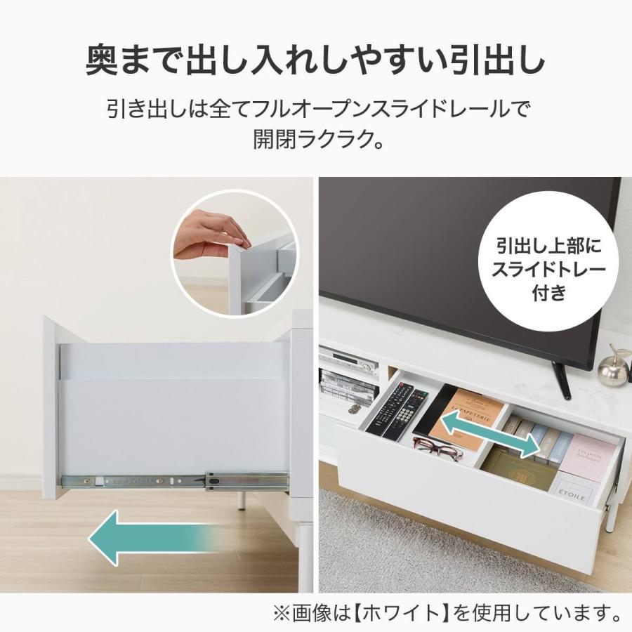 ニトリ（NITORI） テレビ台(ローボード LK01 150WH) : ニトリ Yahoo!店