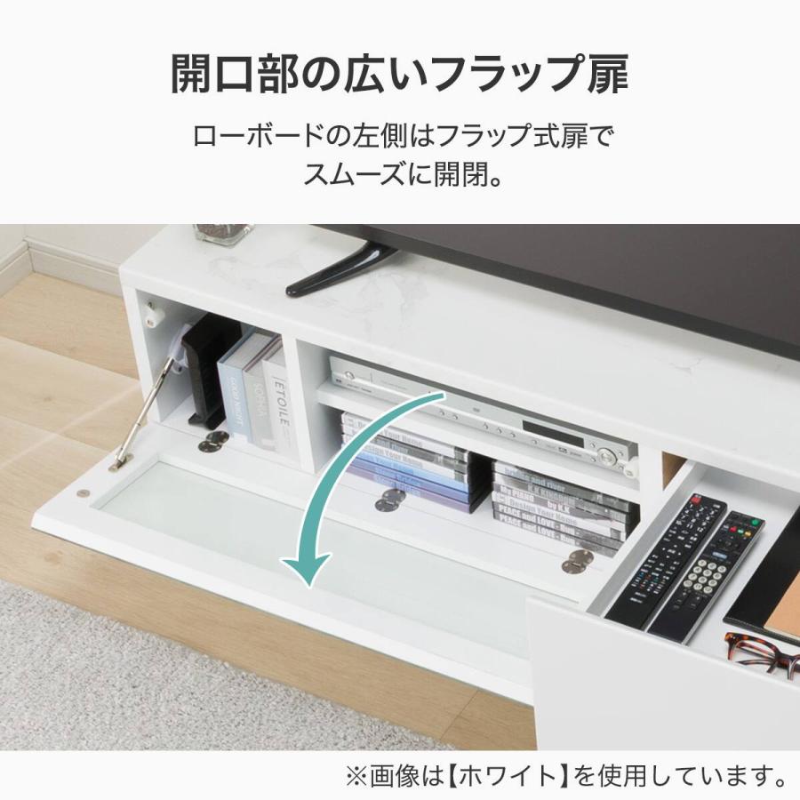 ニトリ（NITORI） テレビ台(ローボード LK01 150WH) : ニトリ Yahoo!店