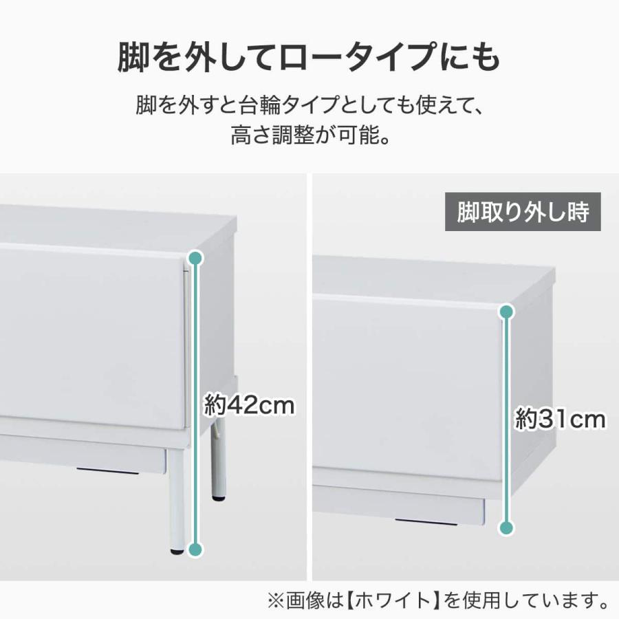 ニトリ（NITORI） テレビ台(ローボード LK01 150WH) : ニトリ Yahoo!店