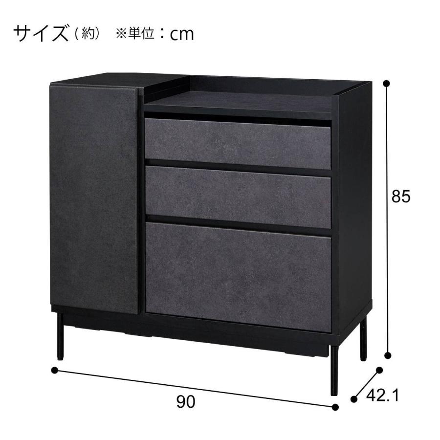 ニトリ（NITORI） サイドボード(LK01 90BK) : ニトリ Yahoo!店 - 通販