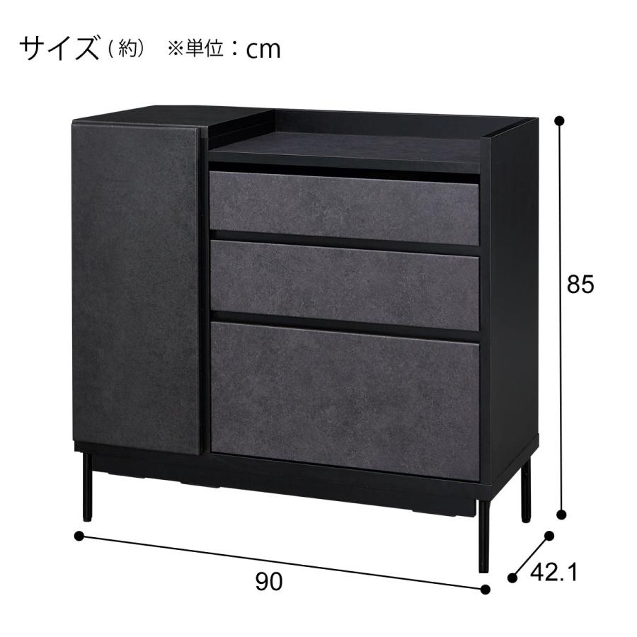 ニトリ　サイドボード ニトリ サイドボード(LK01 90BK) : ニトリ Yahoo!店 - 通販