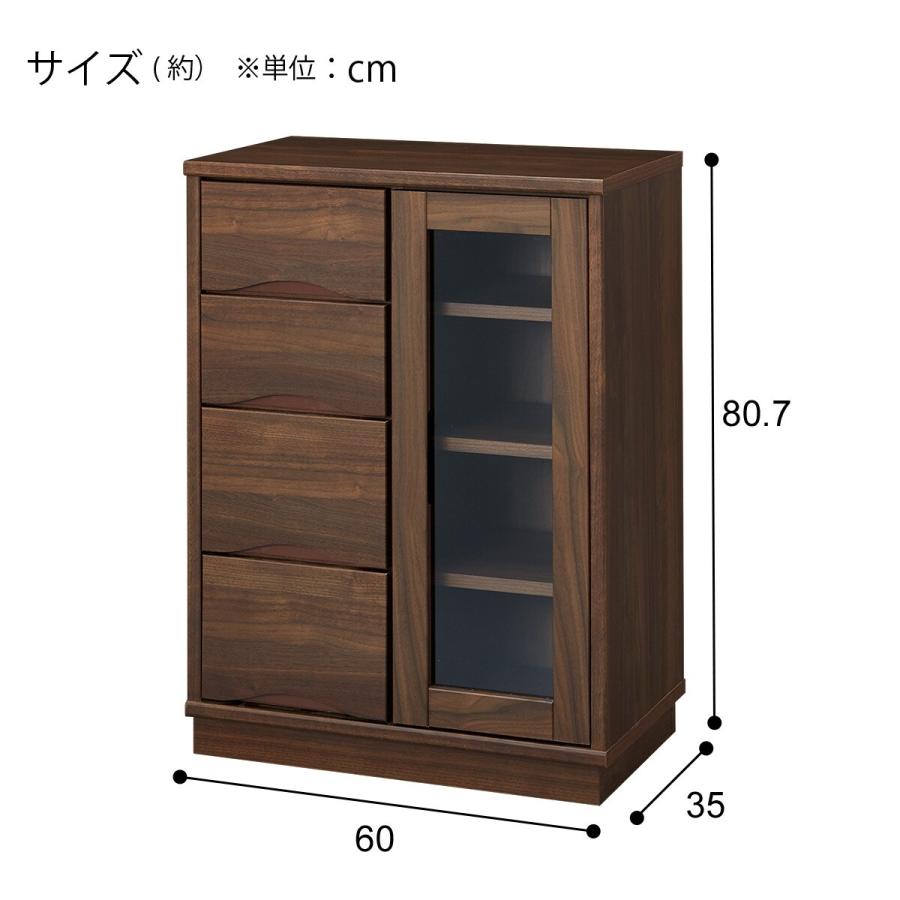 ニトリ（NITORI） 北海道・東日本専用商品 サイドボード(LI01 60SB MBR