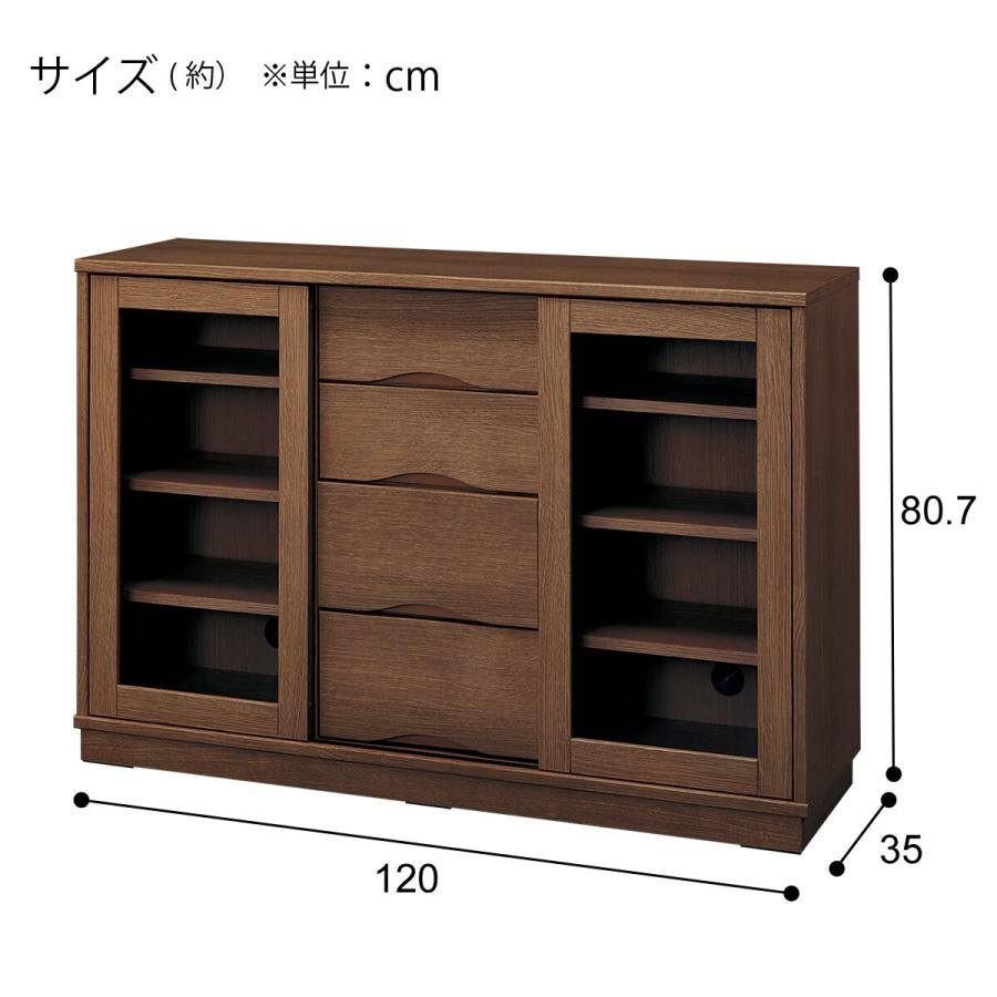ニトリ（NITORI） 北海道・東日本専用商品 サイドボード(LI01 120SSB