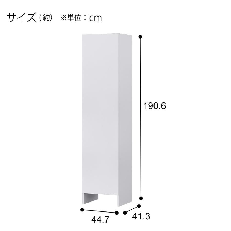 ニトリ トールキャビネット(UF01 45D-L WH) : ニトリ Yahoo!店 ニトリ トールキャビネット(UF01 45D-L WH) : ニトリ Yahoo!店
