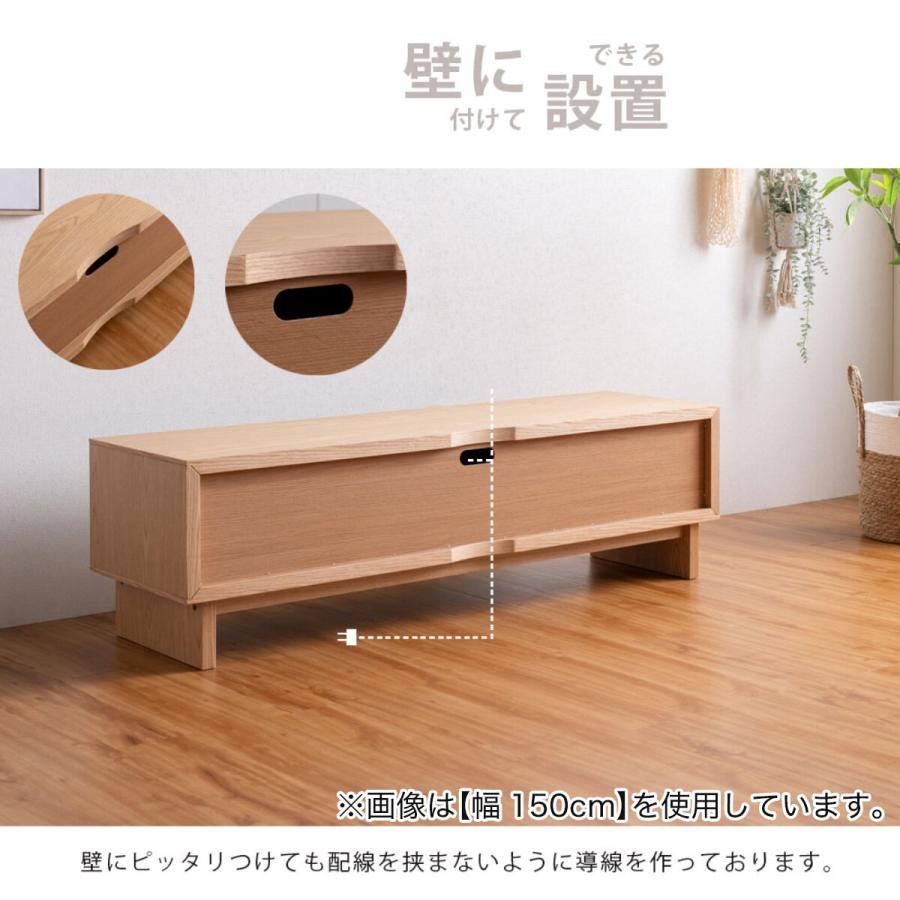 ニトリ ツートンカラーテレビボード (幅180cm) : ニトリ Yahoo ニトリ ツートンカラーテレビボード (幅180cm) : ニトリ Yahoo