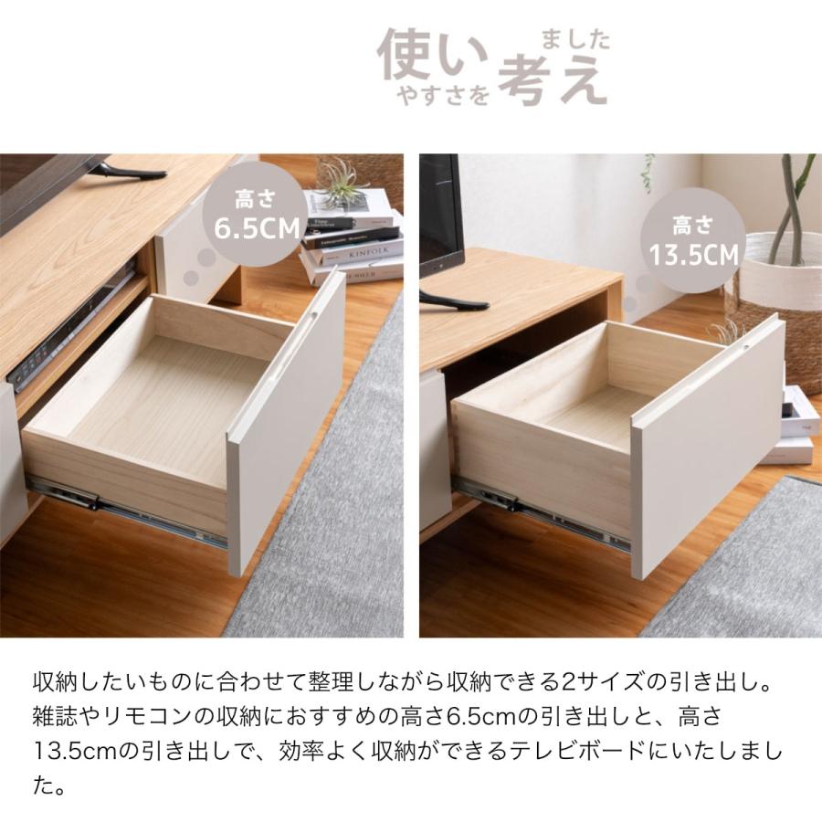 ニトリ ツートンカラーテレビボード (幅180cm) : ニトリ Yahoo ニトリ ツートンカラーテレビボード (幅180cm) : ニトリ Yahoo
