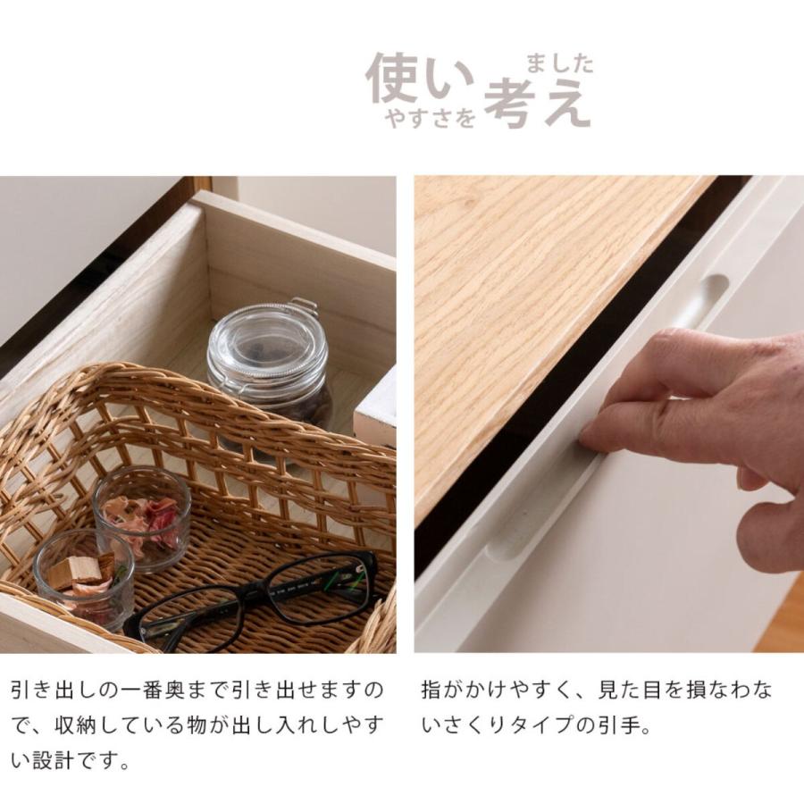 ニトリ ツートンカラーサイドボード (幅140cm) : ニトリ Yahoo