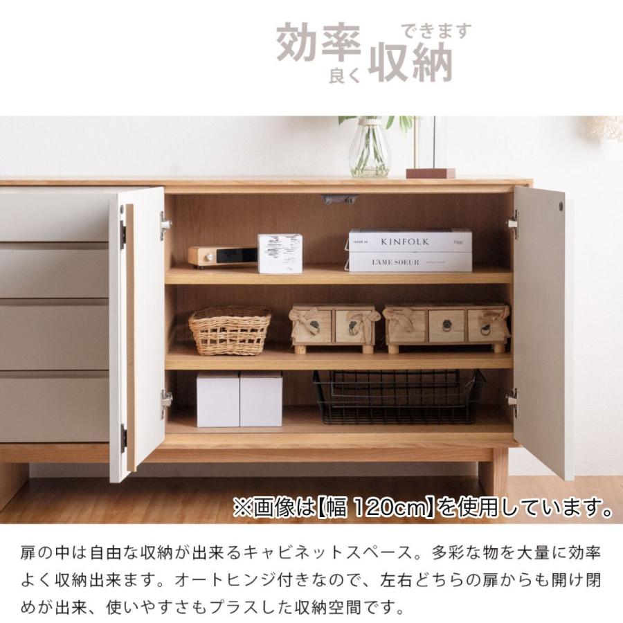 【程度良好】◆◇サイドボード◇ニトリ◆ダークブラウン◆ サイドボード(NフィルンMBR) | ニトリネット【公式】 家具