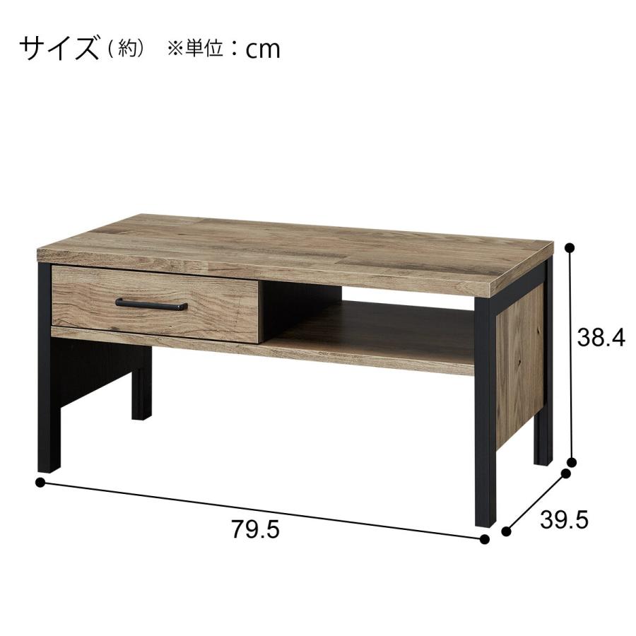 ニトリ ローテーブル ホープN【トレファク 川越店】 ニトリ ダイニングテーブル リラックスワイド【トレファク 川越店