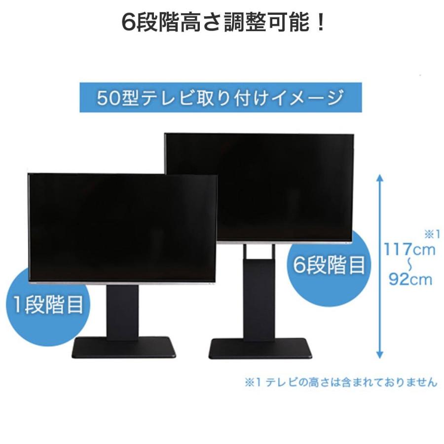 ニトリ（NITORI） 壁寄せTVスタンド(トエルN ロータイプ WH) : ニトリ