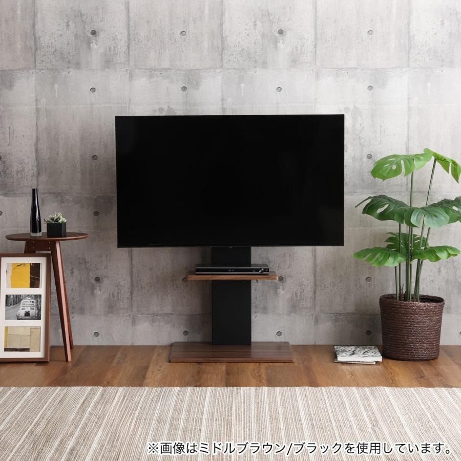 ニトリ（NITORI） 壁寄せTVスタンド(トエルN ロータイプ WH) : ニトリ