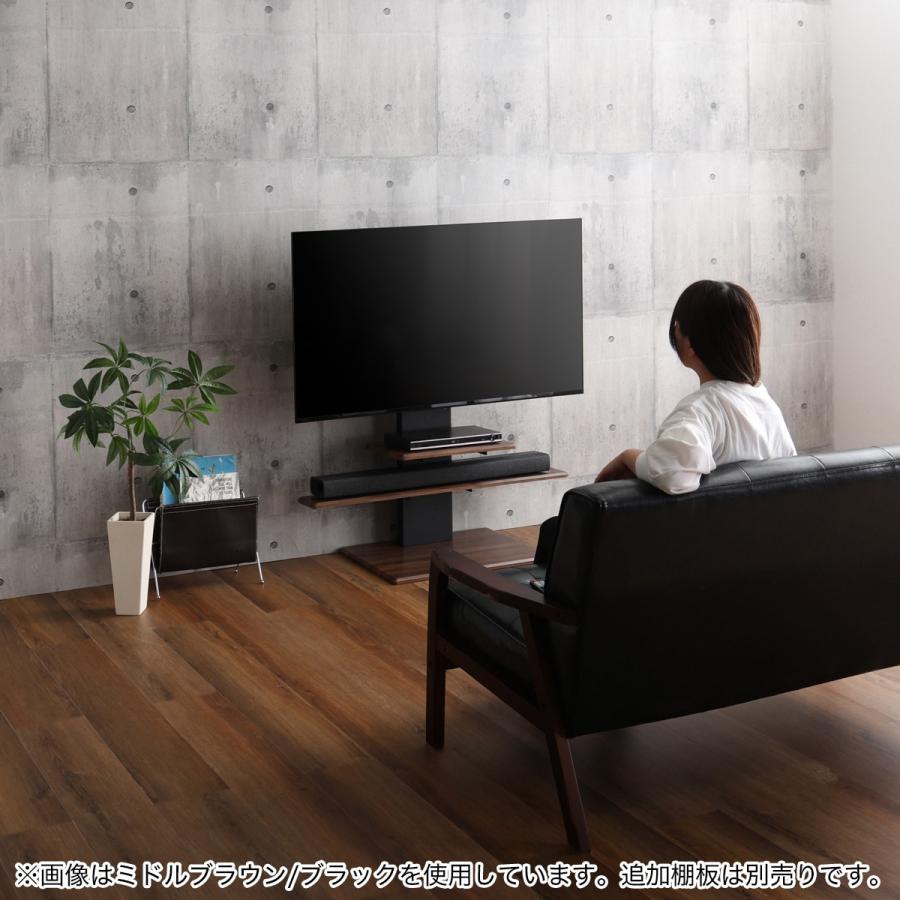 ニトリ（NITORI） 壁寄せTVスタンド(トエルN ロータイプ WH) : ニトリ