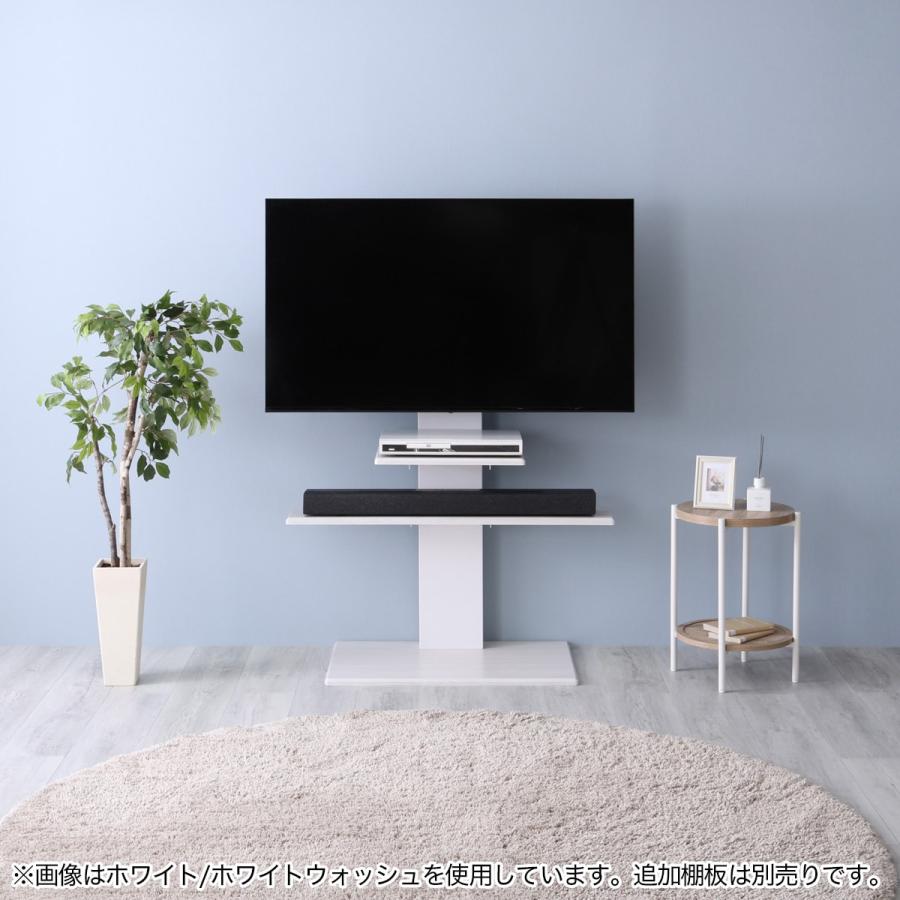 ニトリ（NITORI） 壁寄せTVスタンド(トエルN ハイタイプ BK) : ニトリ