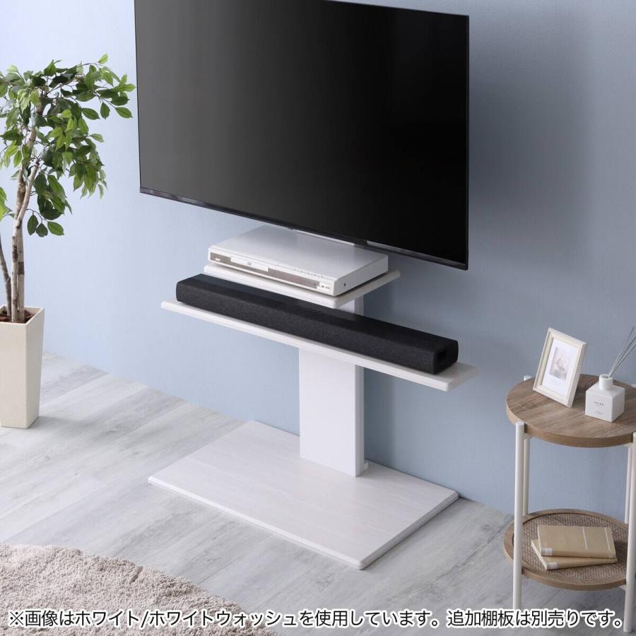 ニトリ（NITORI） 壁寄せTVスタンド(トエルN ハイタイプ BK) : ニトリ
