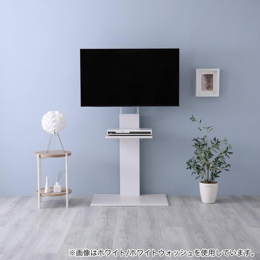 ニトリ　テレビスタンド 壁寄せテレビスタンド(HTR01 WH) | ニトリネット【公式】 家具