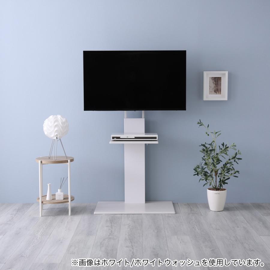 ニトリ（NITORI） 壁寄せTVスタンド(トエルN ハイタイプ BK) : ニトリ