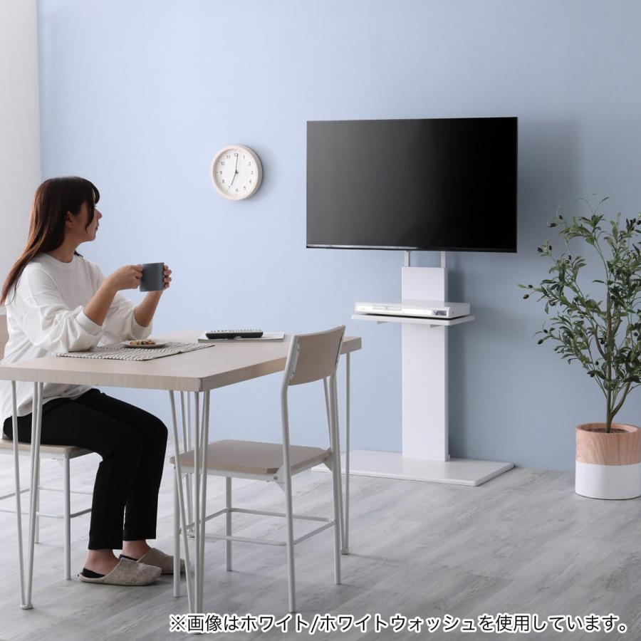 ニトリ 壁寄せTVスタンド(トエルN ハイタイプ BK) : ニトリ