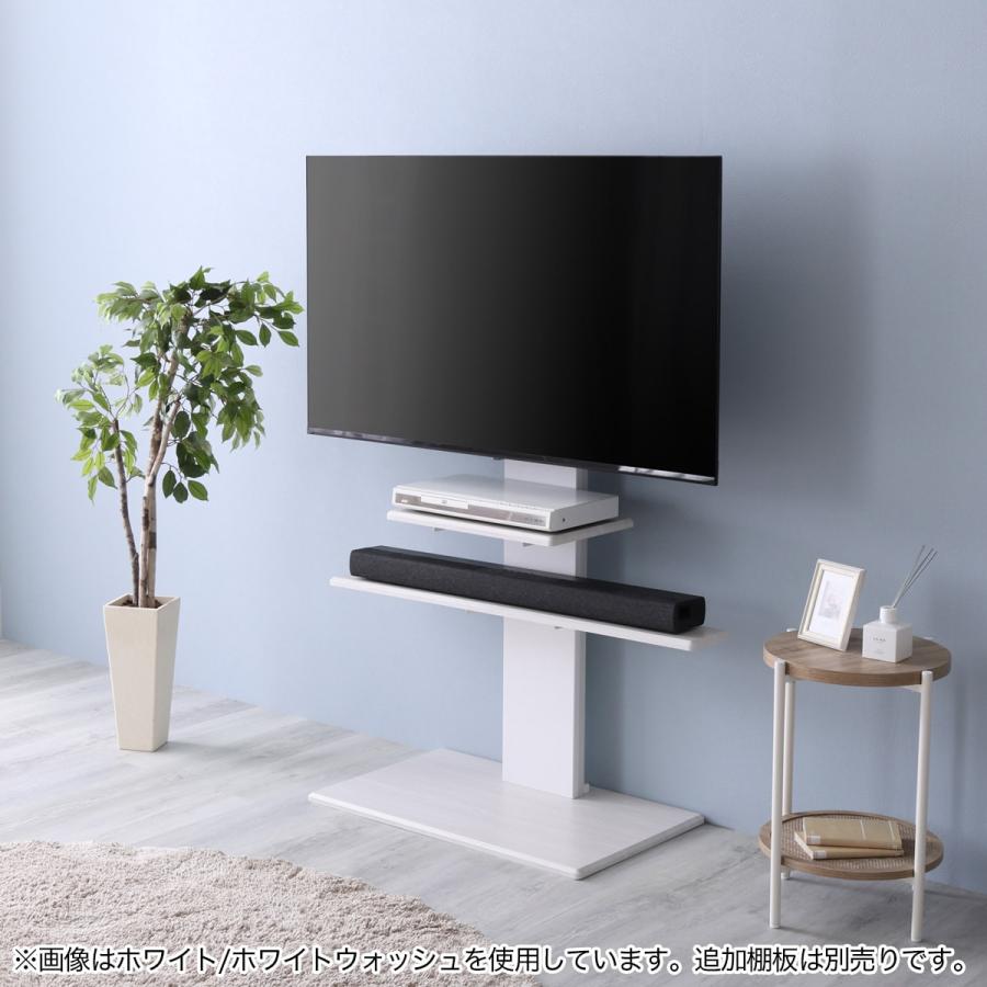 ニトリ（NITORI） 壁寄せTVスタンド(トエルN ハイタイプ BK) : ニトリ