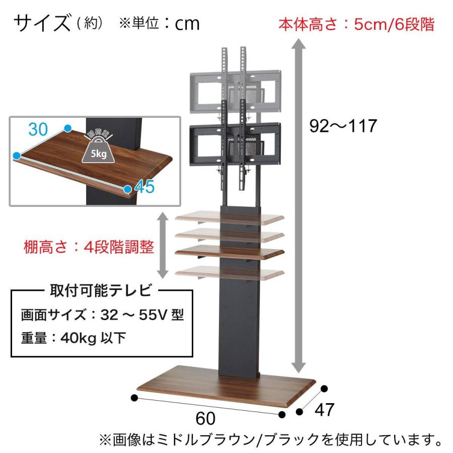 ニトリ　テレビスタンド　トエルＬ(ロータイプ)　　上下調整、左右首振り可能 ニトリ（NITORI） 壁寄せTVスタンド(トエルN ロータイプ WW) : ニトリ