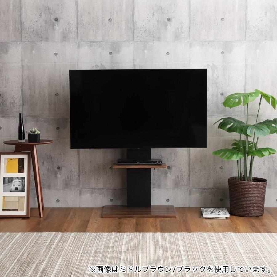 NITORI テレビ台 TJ9389 壁寄せテレビスタンド(HTR01 WH) | ニトリネット【公式】 家具