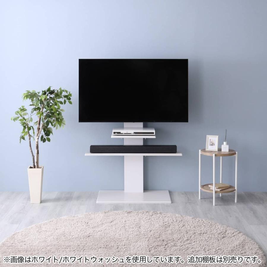 ニトリ（NITORI） 壁寄せTVスタンド(トエルN ハイタイプ WH) : ニトリ