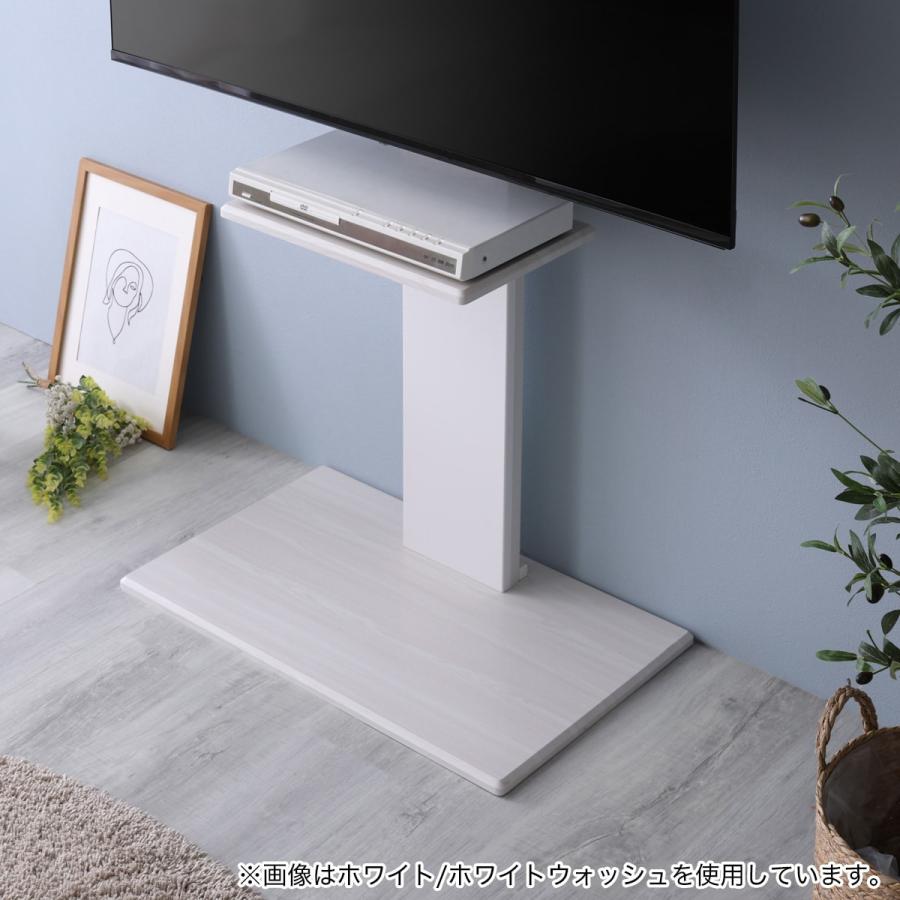 ニトリ（NITORI） 壁寄せTVスタンド(トエルN ハイタイプ WH) : ニトリ
