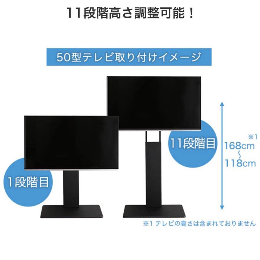 ニトリ（NITORI） 壁寄せTVスタンド(トエルN ハイタイプ WH) : ニトリ