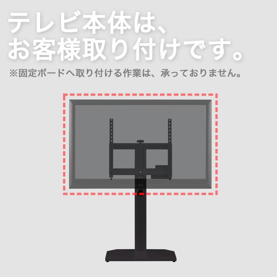 ニトリ 壁寄せTVスタンド(トエルH N WH) : ニトリ Yahoo!店 ニトリ 壁寄せTVスタンド(トエルH N WH) : ニトリ Yahoo!店