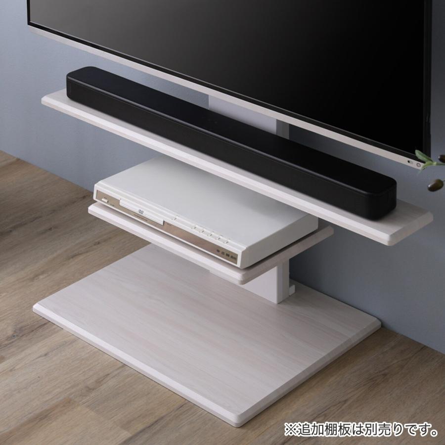 ニトリ 壁寄せTVスタンド(トエルL N WH) : ニトリ Yahoo!店 ニトリ 壁寄せTVスタンド(トエルL N WH) : ニトリ Yahoo!店